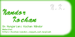 nandor kochan business card